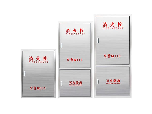 不锈钢消防箱多少钱一个