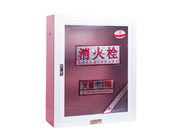  消防箱：从选择到安装的全过程