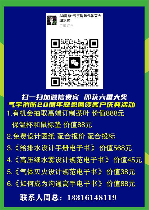 cc9c863161a349dc7ce41972a8349fc4.jpg